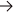 Arrow